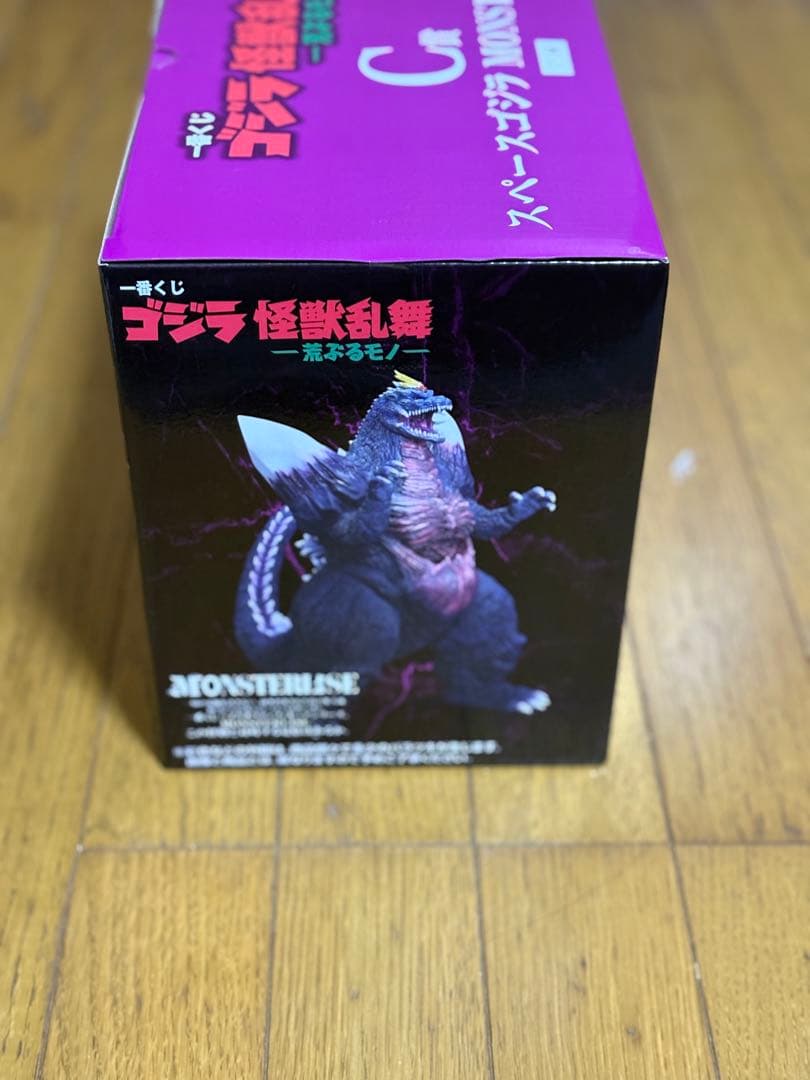一番くじ　ゴジラ怪獣乱舞　スペースゴジラ MONSTERLIS C賞 フィギュア