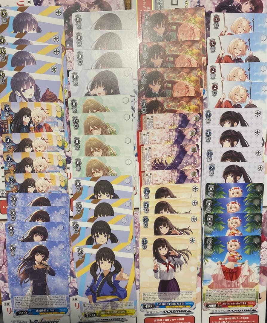 ヴァイスシュヴァルツ リコリス・リコイル