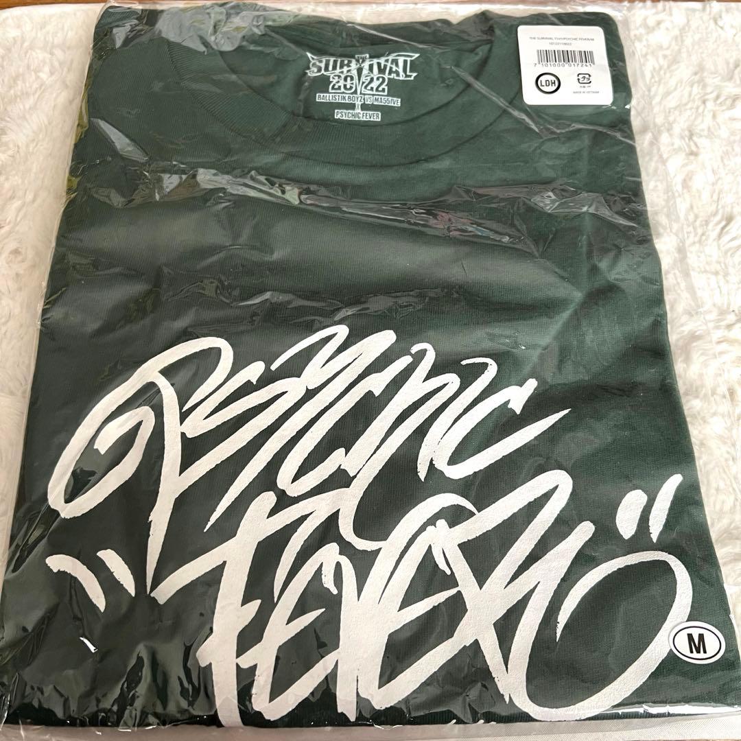 PSYCHICFEVER まとめ売り