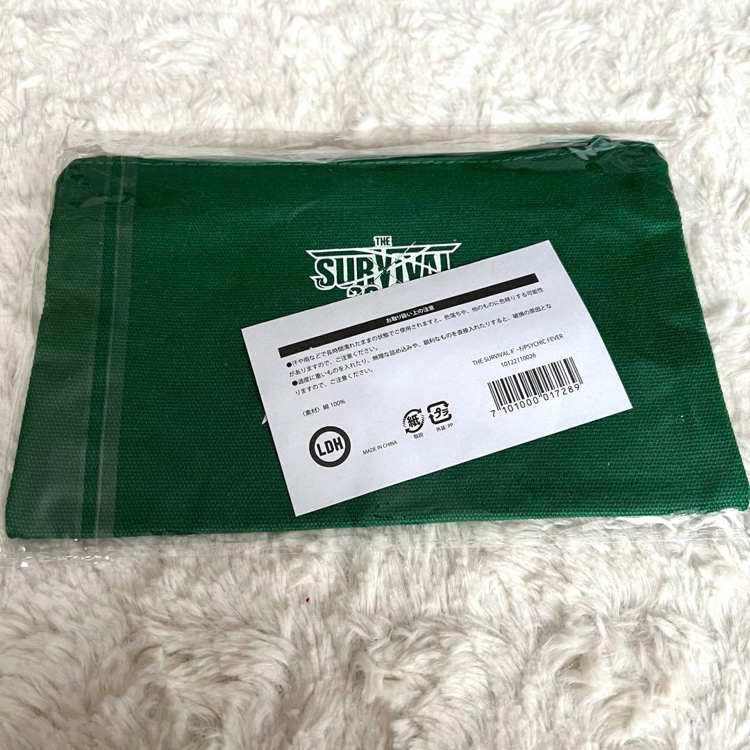 PSYCHICFEVER まとめ売り