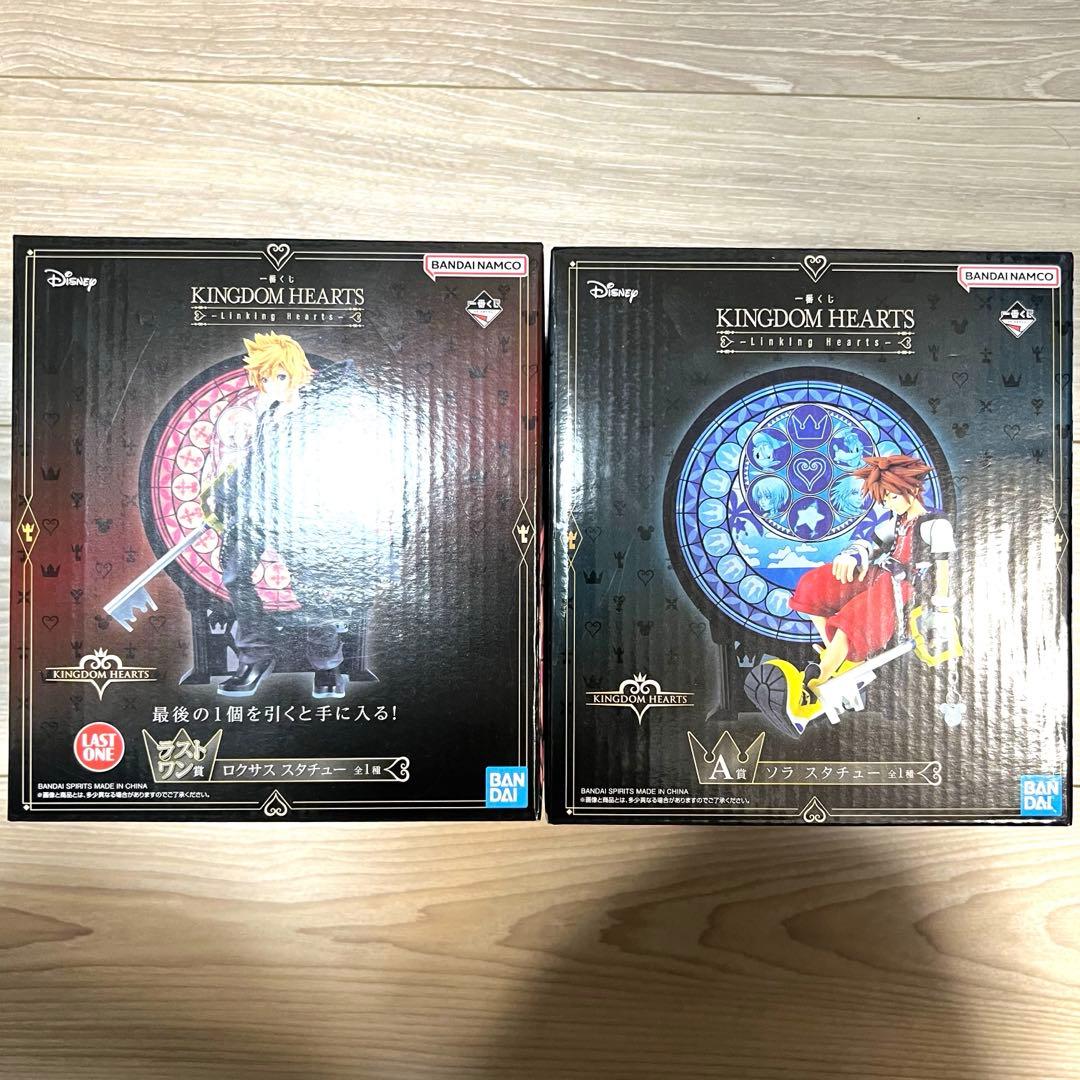 キングダムハーツ ロクサス ソラ フィギュアセット