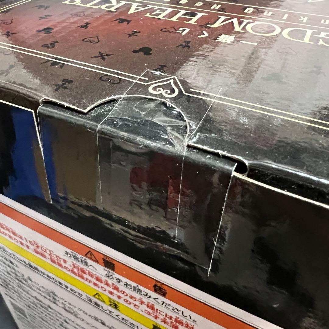 キングダムハーツ ロクサス ソラ フィギュアセット