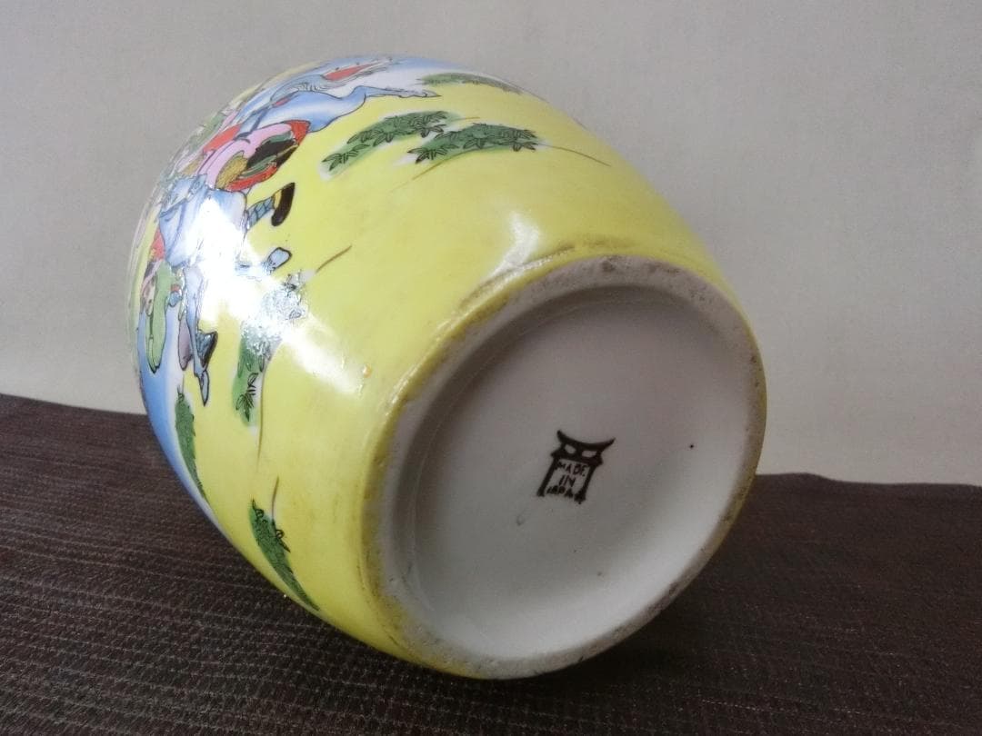 【壺　色絵キレイ　馬上人物山水色絵文様　在銘 何処の国の物 】◆花瓶　鑑賞　骨董