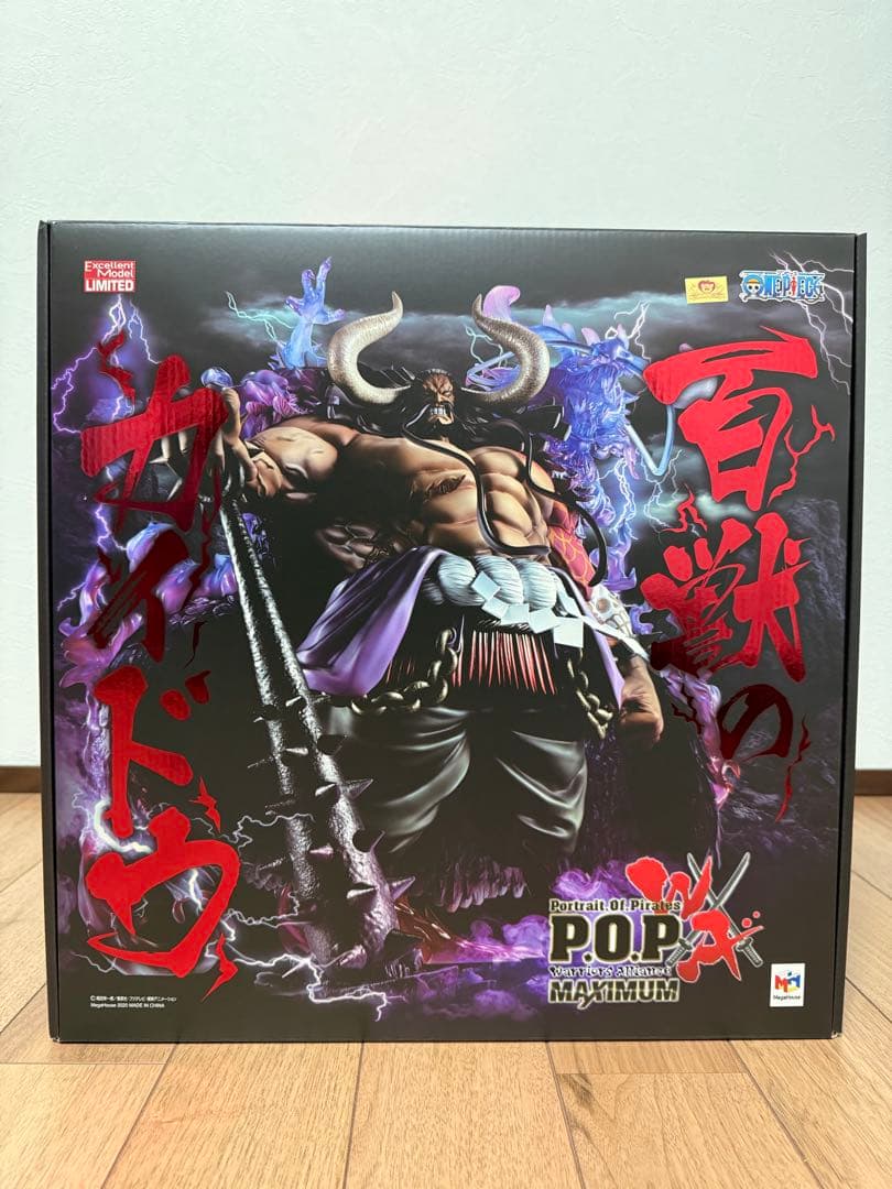 【未開封 初版】POPワンピース “WA-MAXIMUM” 百獣のカイドウ