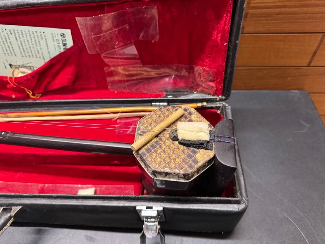 二胡 QB1159-91 指南書付き(中国語)