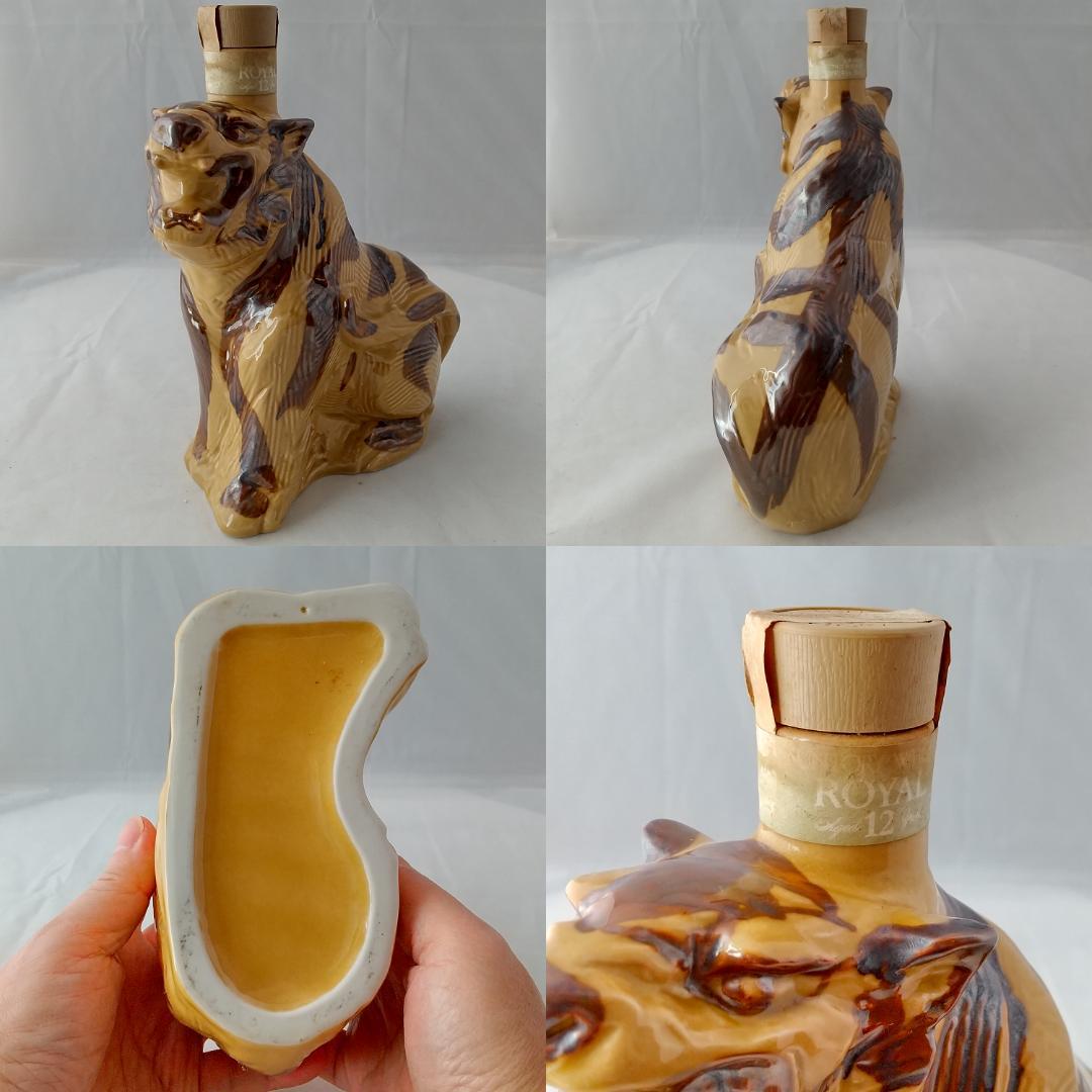 【希少品】十二支セット サントリー ニッカ ウイスキー12本SET古酒