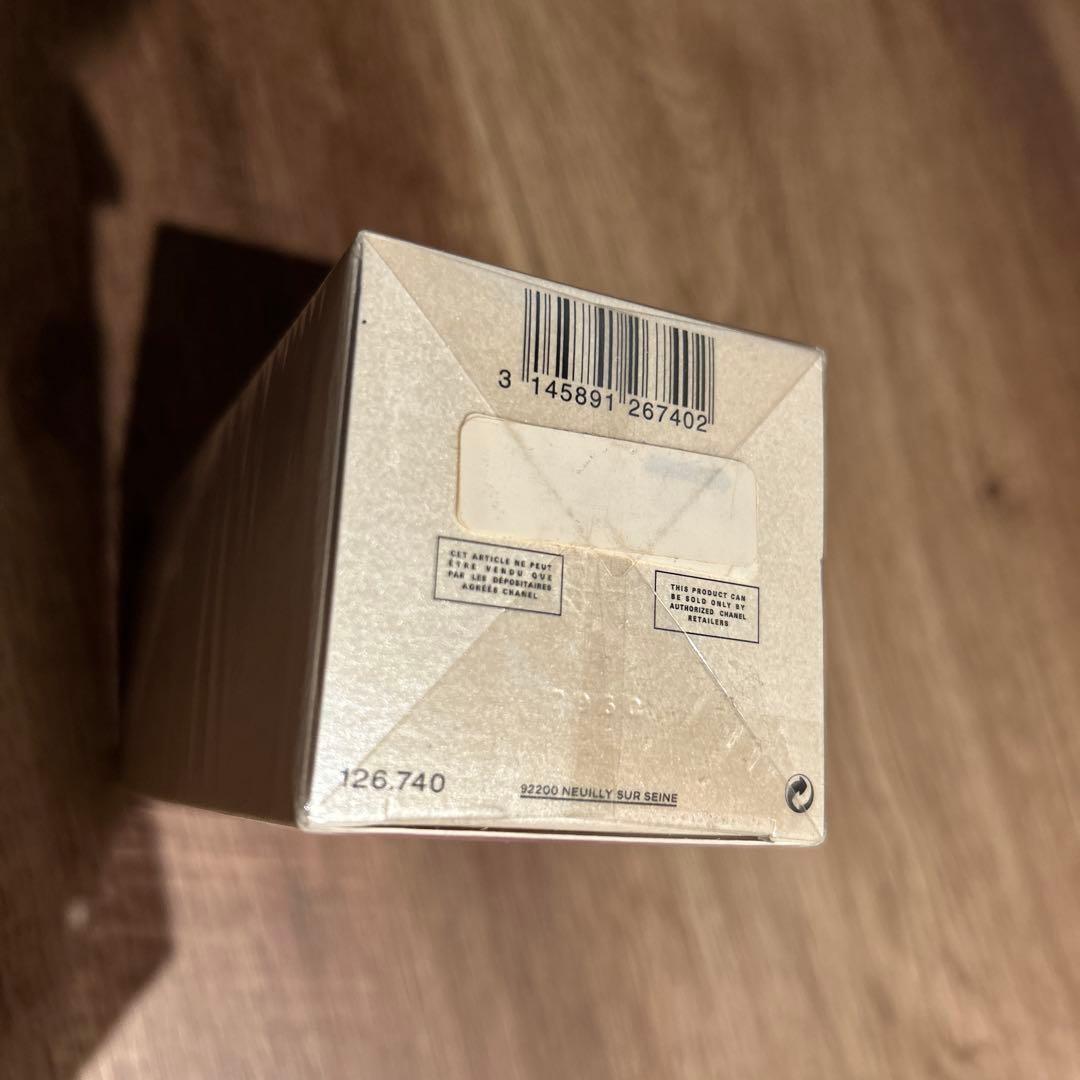 【CHANEL】シャネル チャンス オー タンドゥル ボディモイスチャー