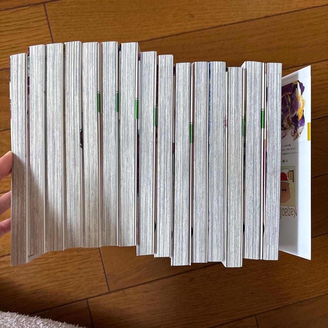 薬屋のひとりごと　15巻　全巻セット