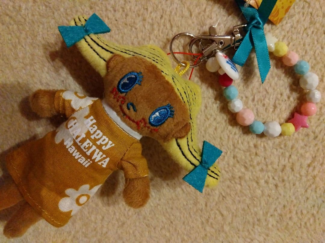 ハッピーハレイワ　ハワイ限定　ぬいぐるみ　チャーム　Happy Haleiwa