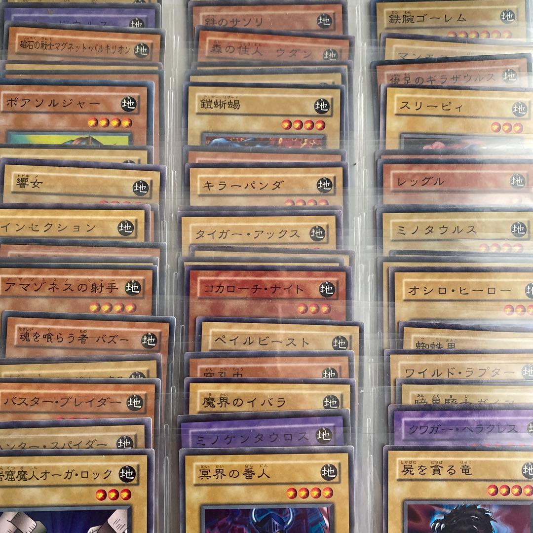 【まとめ売り】遊戯王　ノーマル　地属性　モンスターカードセット 163枚