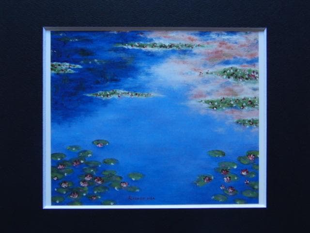 宇田喜久子、【睡蓮・花香】、希少な画集画、新品高級額・額装付
