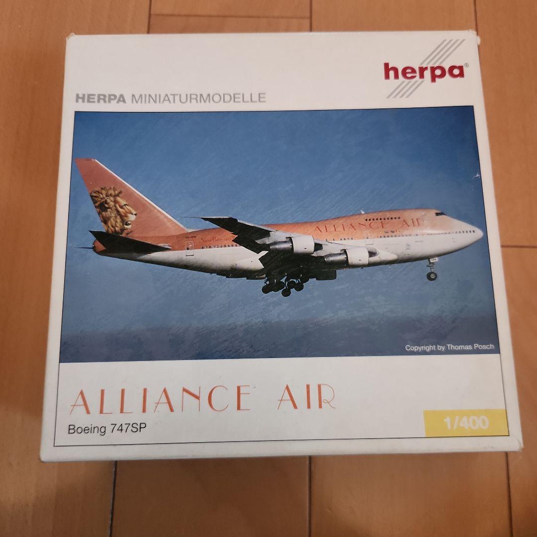 航空機・ヘリコプター herpa Boeing 747SP Alliance Air 1/400