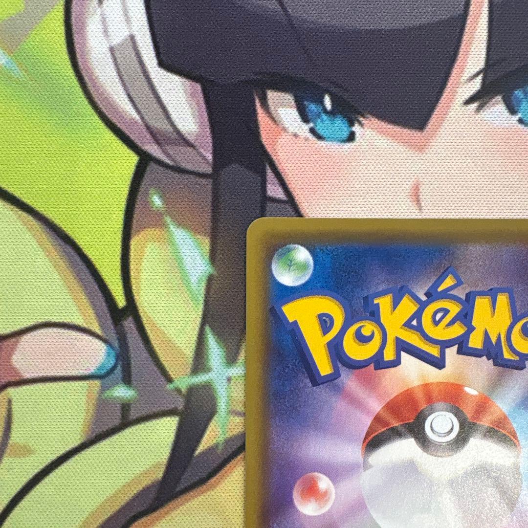 ポケモンカード　リザードンvmax ssr