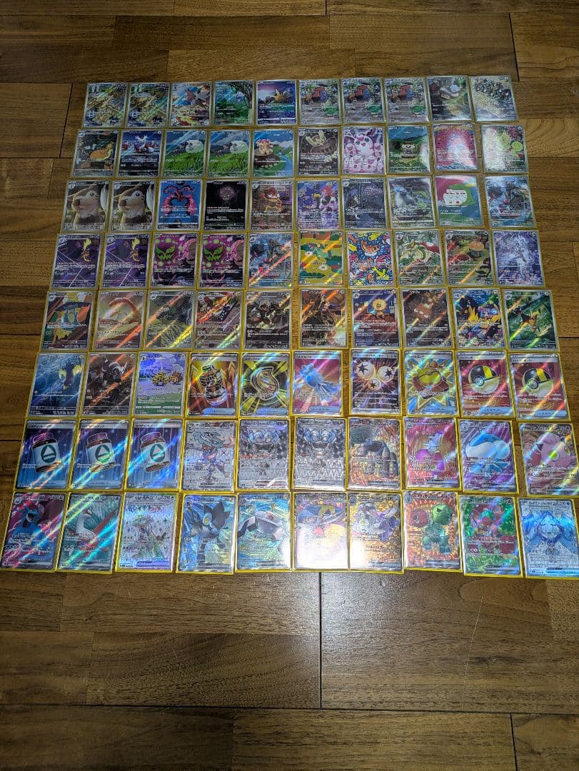 ポケモンカード まとめ売り　引退品