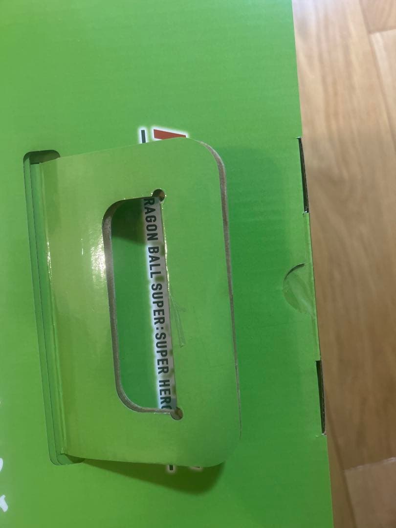 最終値下げドラゴンボール　一番くじ　フィギュア　ラストワン賞　神龍