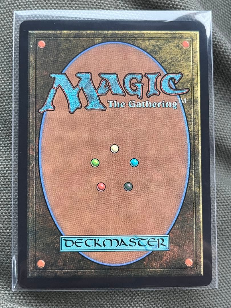 迷える黒魔道士 ビビ FFIX