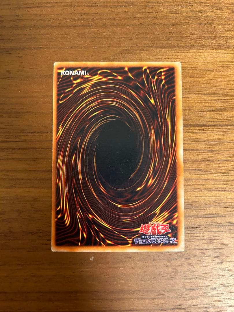 【超激レア】ブラックマジシャン 初期ウルトラ ３枚 遊戯王