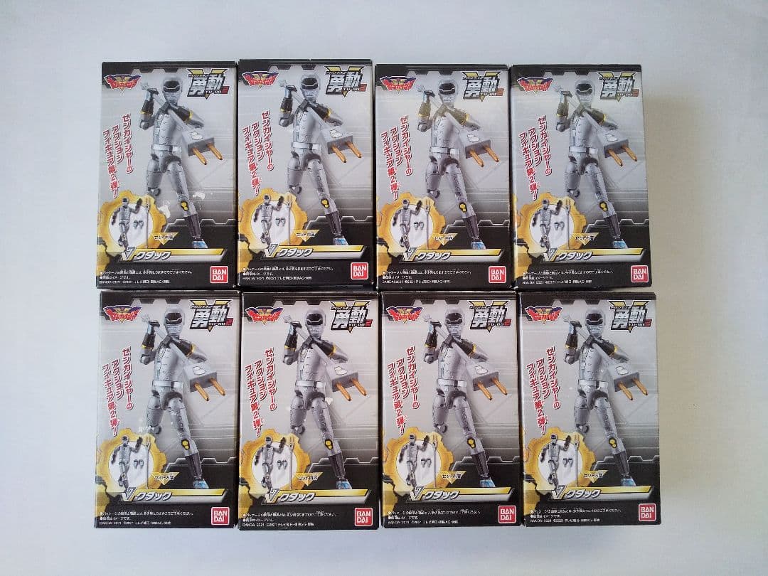 機界戦隊ゼンカイジャー フィギュア 玩具 食玩