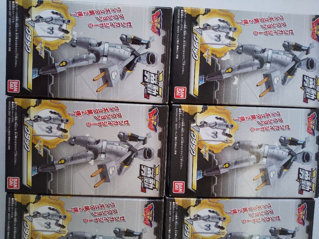 機界戦隊ゼンカイジャー フィギュア 玩具 食玩