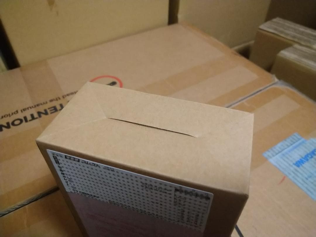 【未開封】S.H.Figuarts 仮面ライダーカブト 10th