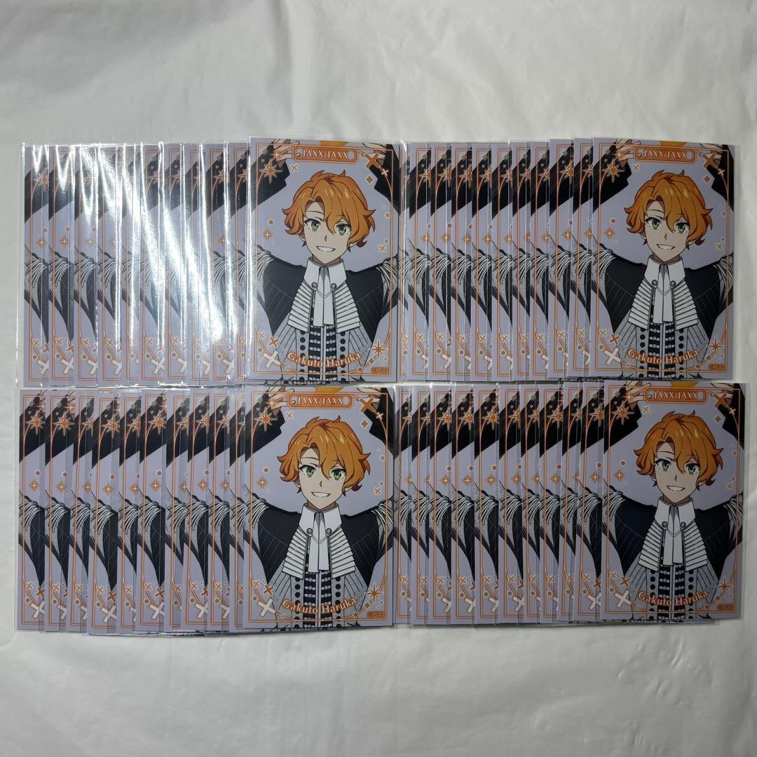 UnitUp! 春賀楽翔 ミニブロマイド44枚