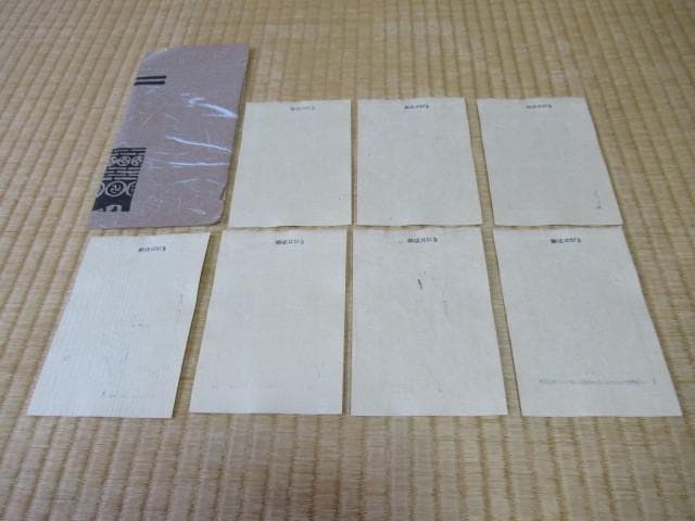 ◆美品 大正時代 紙袋付◆島根県出雲地方 和紙製『松江』7枚1組 木版画 絵葉書