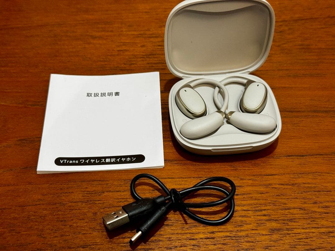 VORMOR (AIワイヤレス翻訳イヤホン)