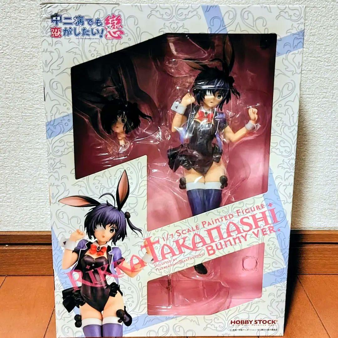 ♥希少♥小鳥遊六花 バニーver. 中二病でも恋がしたい!戀 1/7 フィギュア