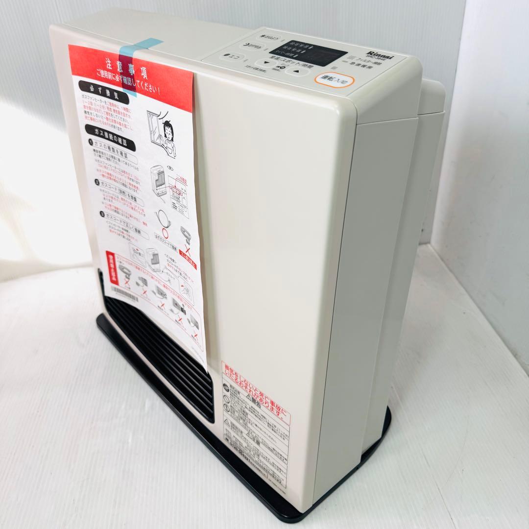 【新品未使用品】Rinnai ガスファンヒーター SRC-364E LPガス
