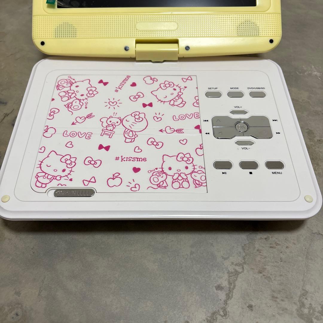 Avox ハローキティ ポータブルDVDプレーヤー 9インチ
