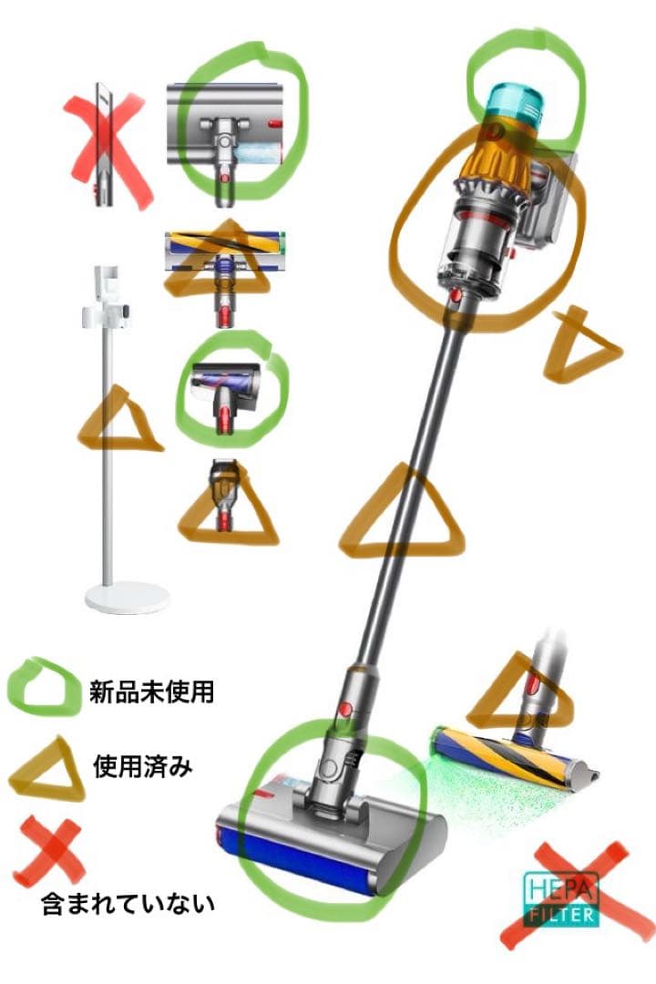 掃除機・クリーナー Dyson V12s Detect Slim Submarine SV46SU