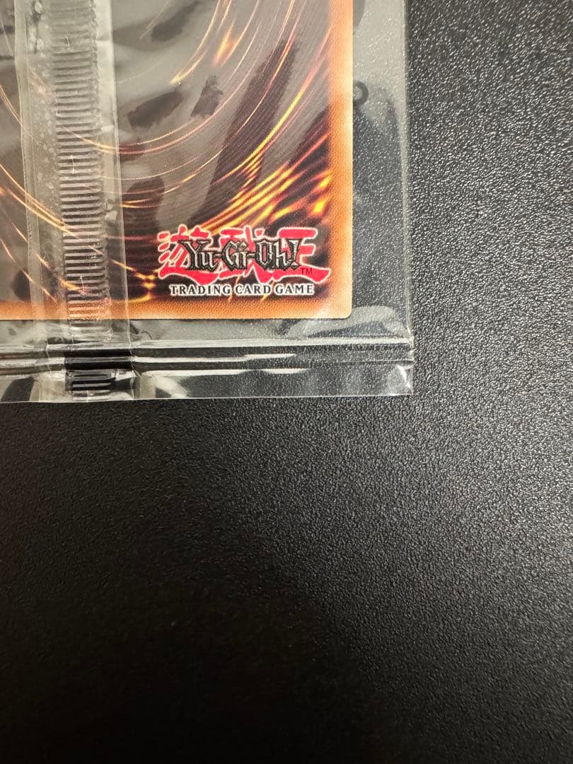 遊戯王 ブラックマジシャン adidas