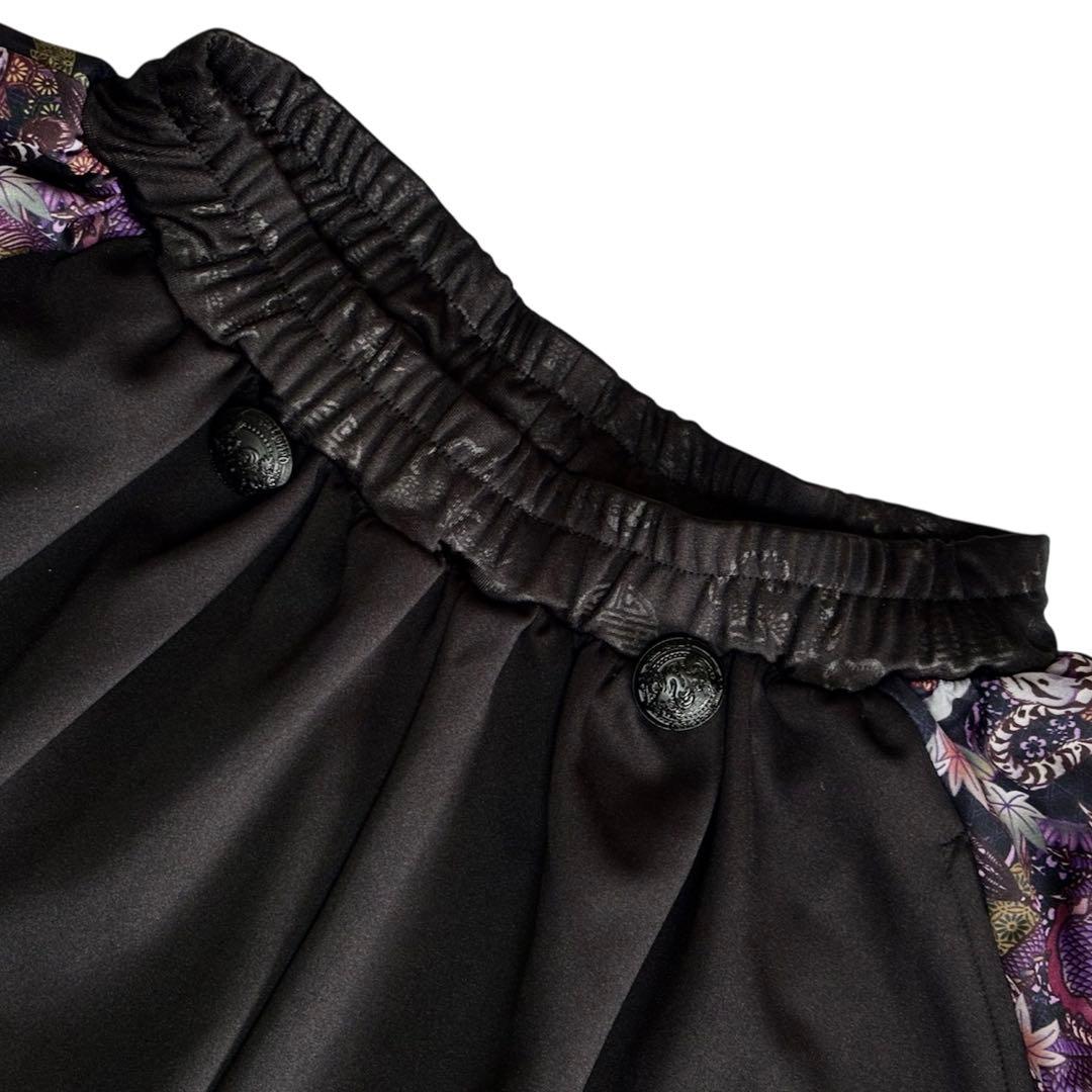 【美品】QutieFrashラップ付きサルエルパンツ