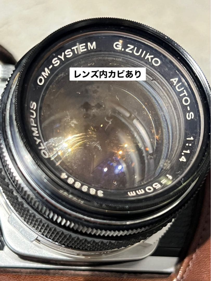 J*C様 オリンパス OLYMPUS OM-1 カメラ レザー 革カバー ケース