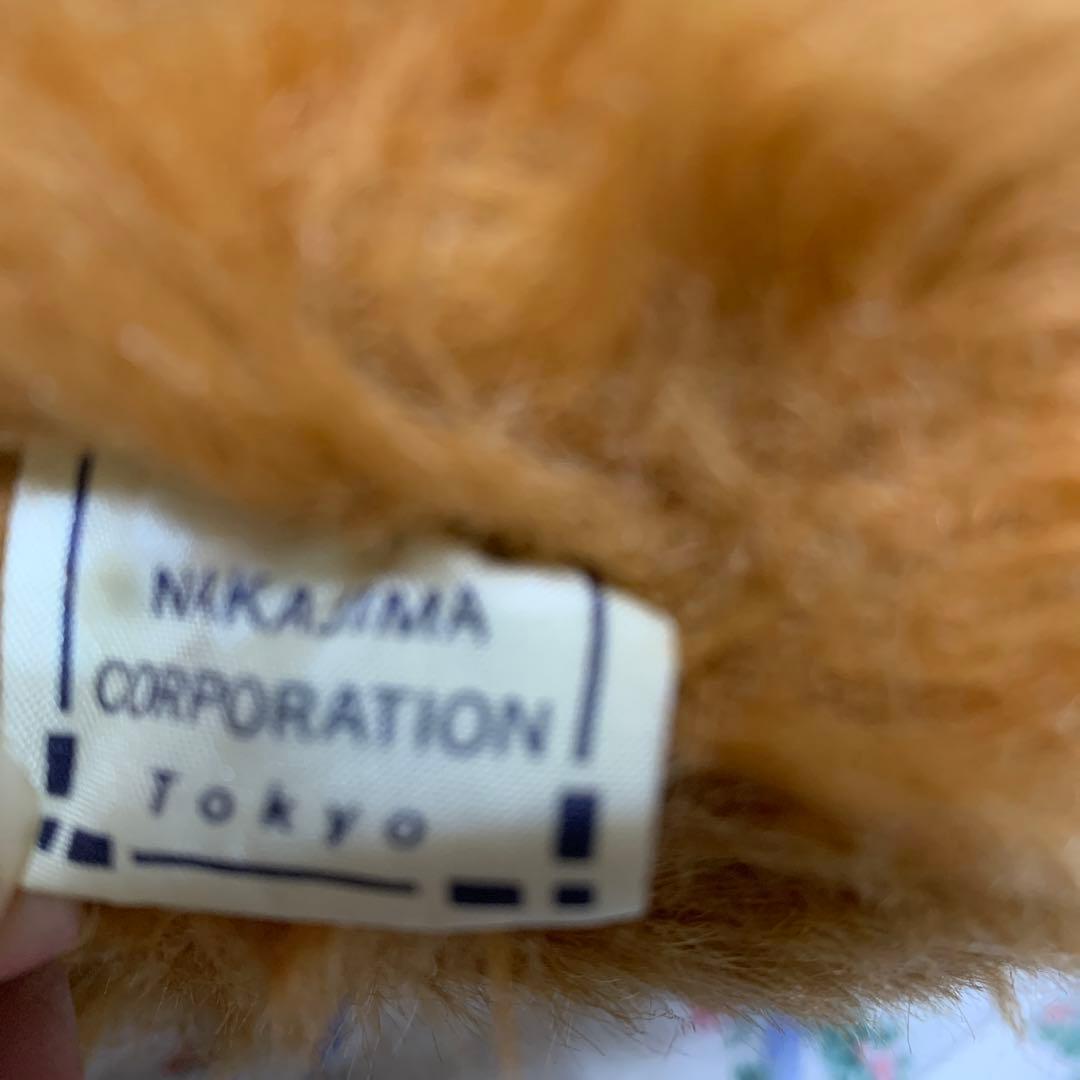 ナカジマコーポレーション　オラウータン　ぬいぐるみ　廃盤　日本製　希少