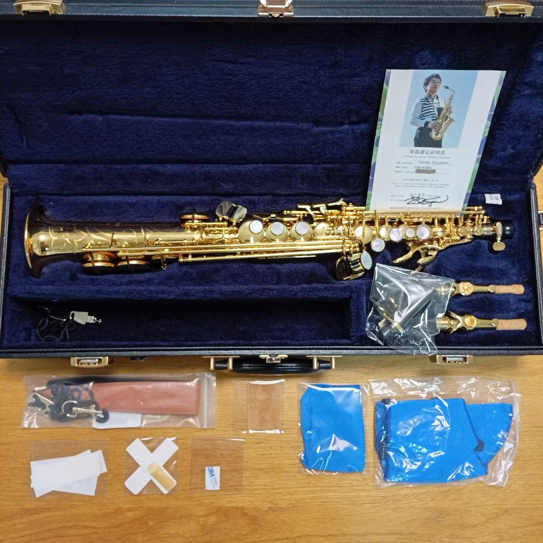 ③【選定品極美品】YAMAHA YSS-875EXソプラノサックス純正ケース完備