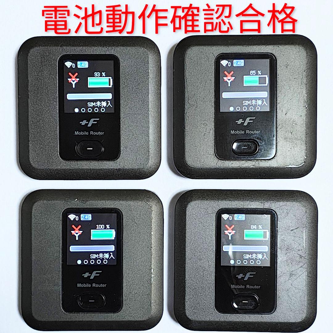 m4 FS030w 通受信正常 確認済 APN設定無料 V7.0.1裏蓋固定可