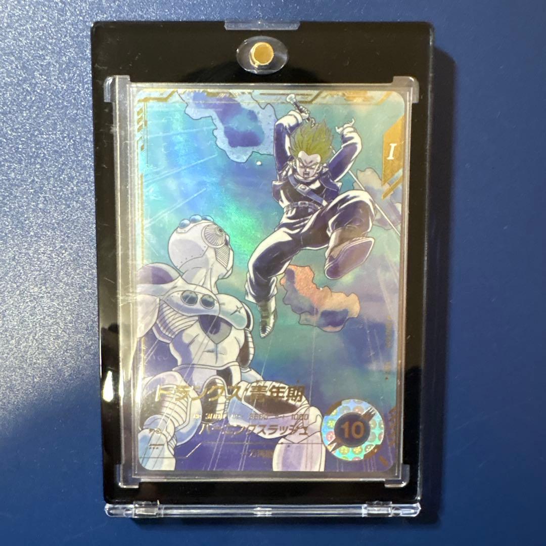 ドラゴンボールスーパーダイバーズ　SDV3-029 GDR★トランクス　パラレル