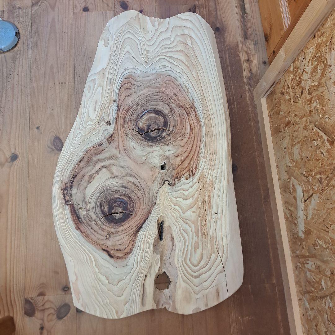 杉無垢ナチュラルウッド コーヒーテーブル