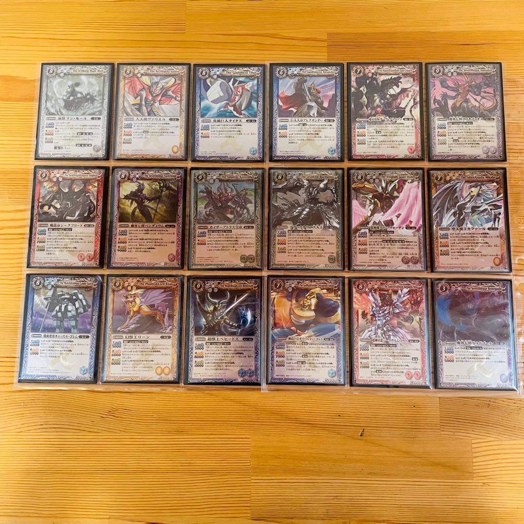 Xレア　コンプリートセット　bs01〜bs18　計94枚　初期〜覇王編