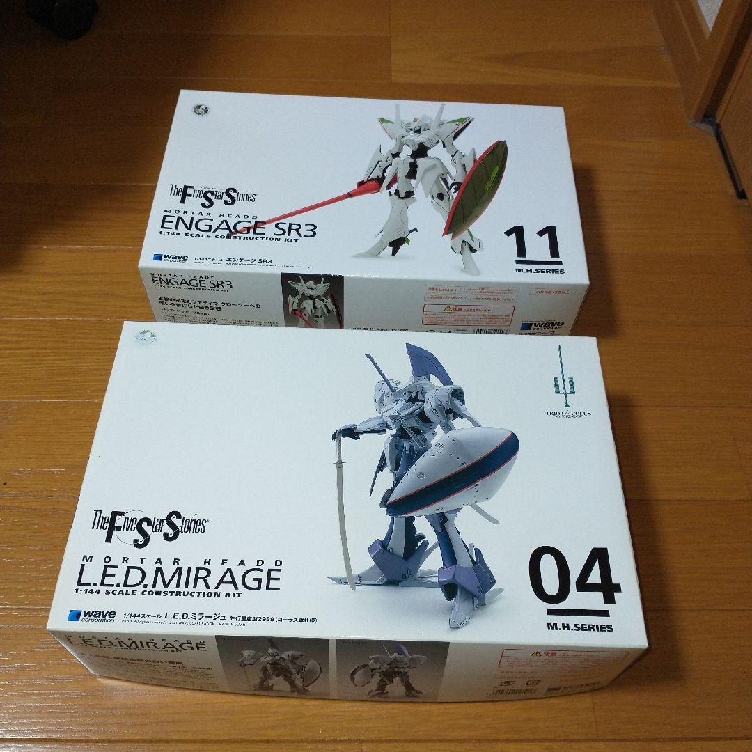 ファイブスター物語 レッドミラージュ先行型、エンゲージSR3セット