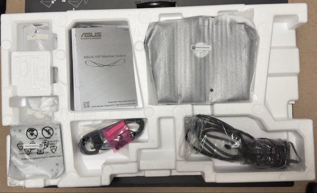 ASUS ゲーミングモニター VG259QM 24.5インチ280Hz