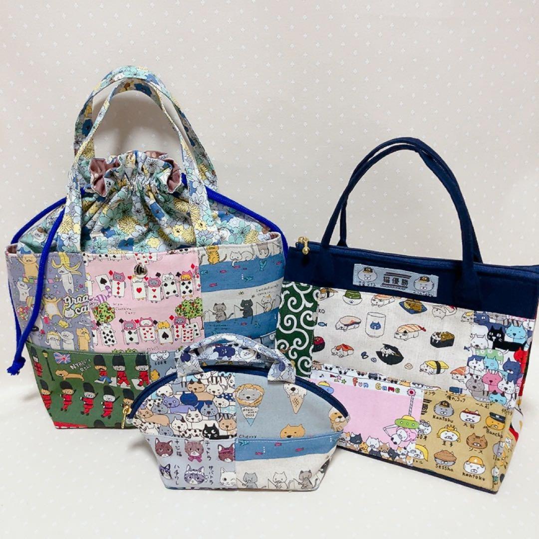 チャッピー。 テントポーチ パッチワーク猫生地 巾着付きトートバッグ