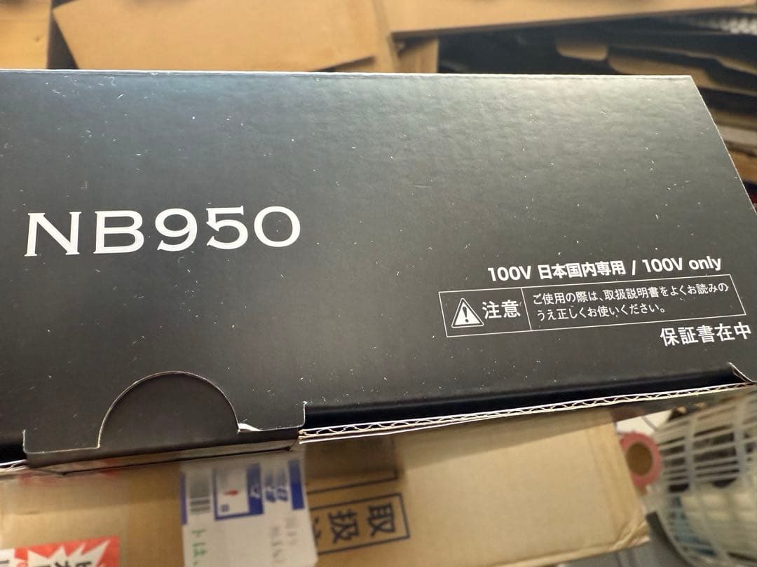 Nobby マイナスイオン ヘアドライヤー NB950