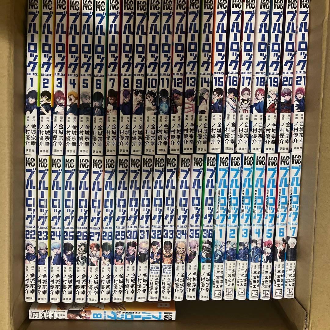ブルーロック　1〜36巻　全巻セット　episode 凪　1〜8巻