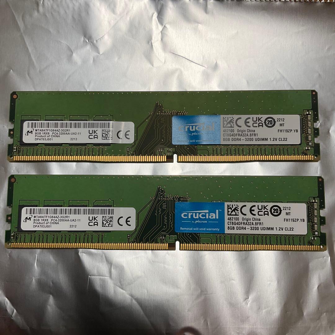 crucial DDR4-3200 デスクトップ用メモリ 16GB(8GBx2)
