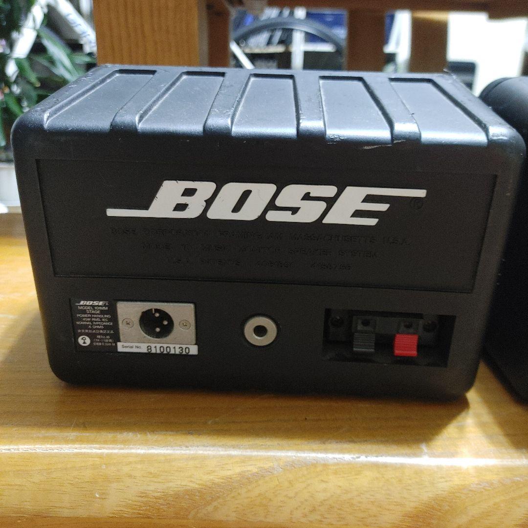 BOSE 101AD スピーカー セット