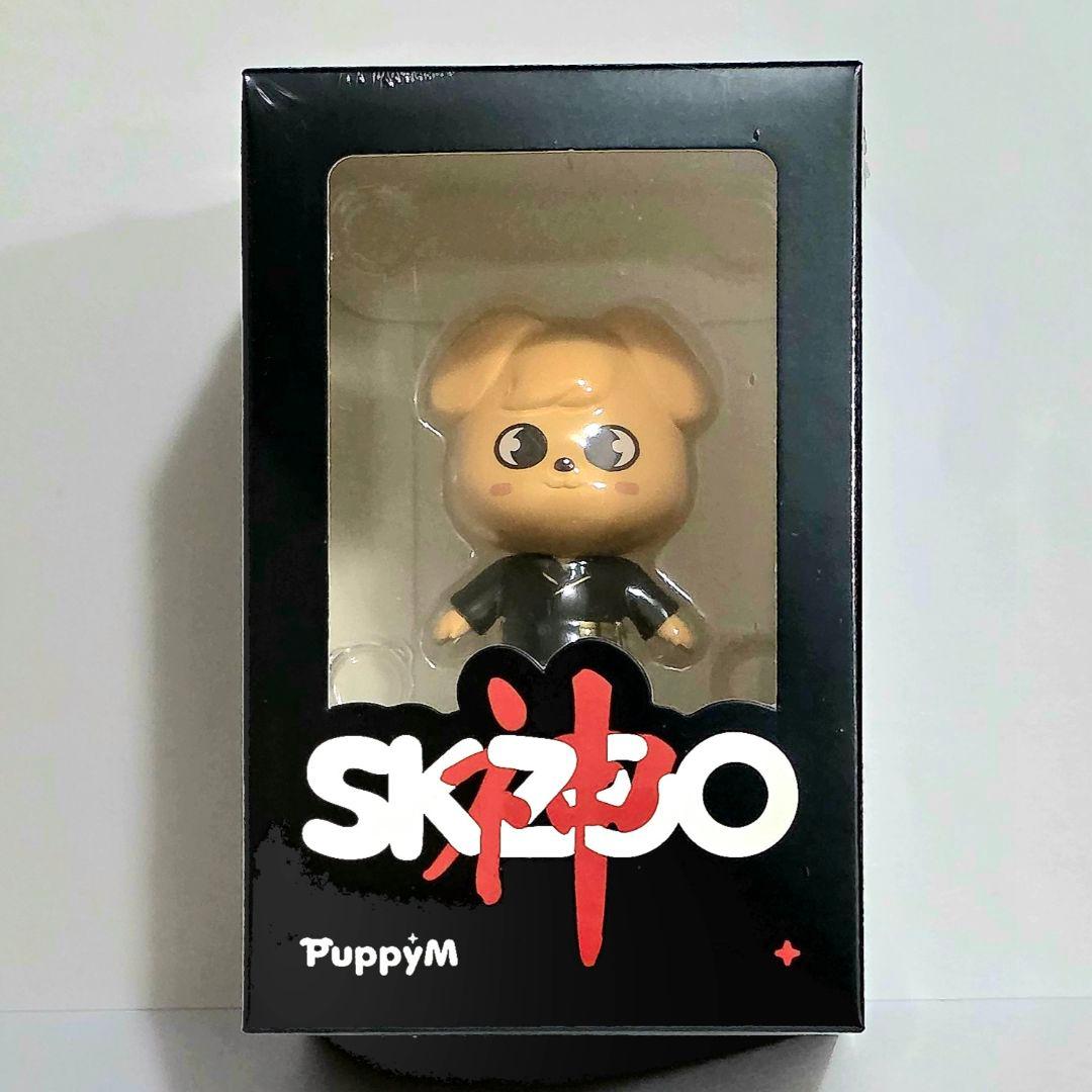 SKZOO 神メニューフィギュア パピーム スンミン