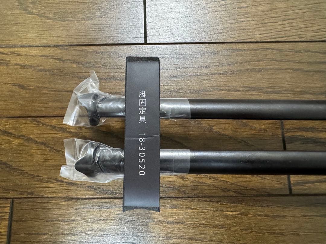 美品 東京マルイ 89式小銃 ガスガン 20mmレール付き 未使用バイポッド付き