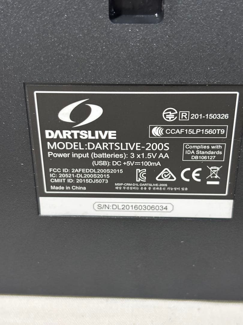 DARTSLIVE 200S ダーツライブ ダーツボード ジャンク扱い